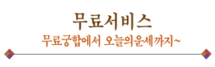 Ǯ̹
