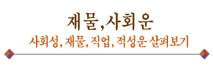 Ǯ̹