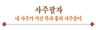 Ǯ̹