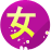 Ǯ̹